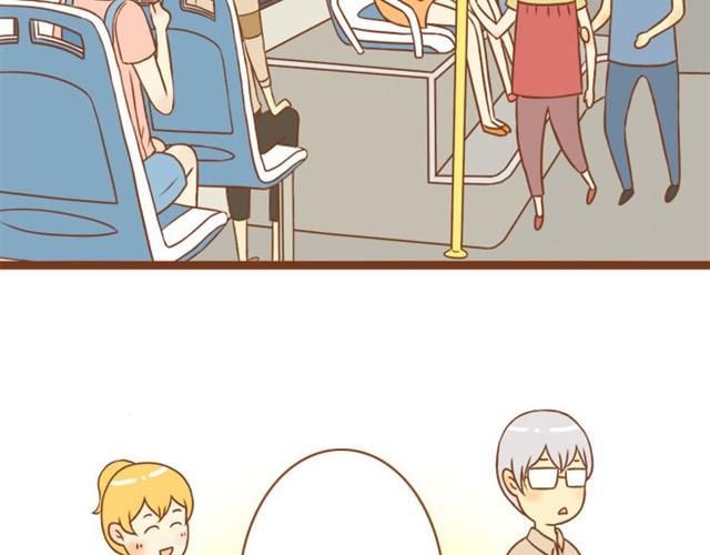 第3话 学长为我挡了一拳-第3话