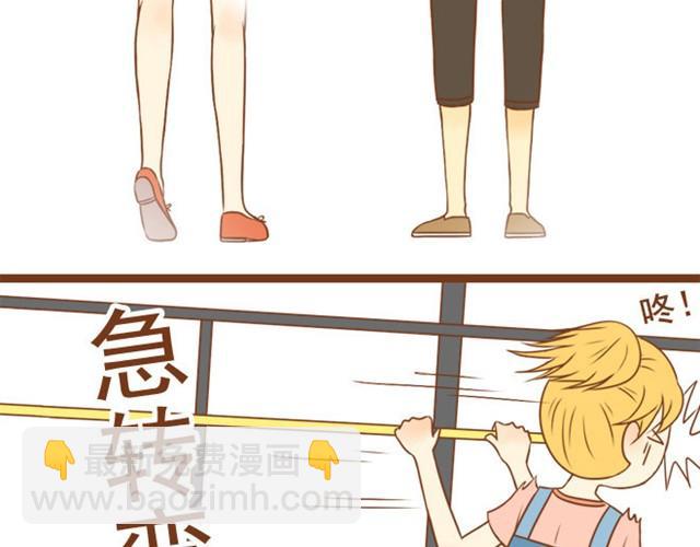 第3话 学长为我挡了一拳-第3话