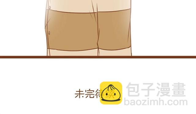 第3话 学长为我挡了一拳-第3话