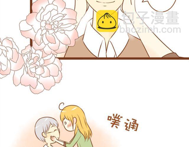 第21话 想成为真的表弟妹-第21话