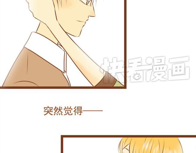 第21话 想成为真的表弟妹-第21话