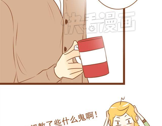 第21话 想成为真的表弟妹-第21话