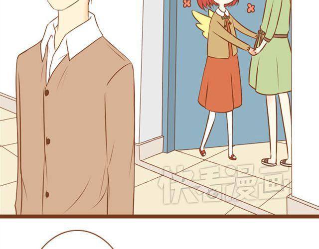 第23话 现在的小孩儿尺度真大(1/2)-第23话