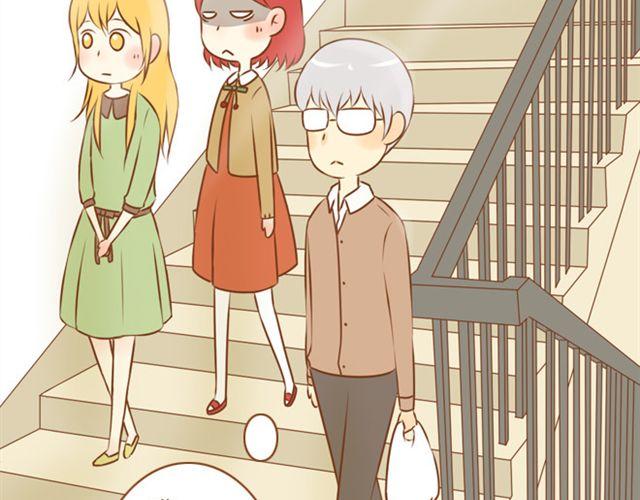 第23话 现在的小孩儿尺度真大(1/2)-第23话