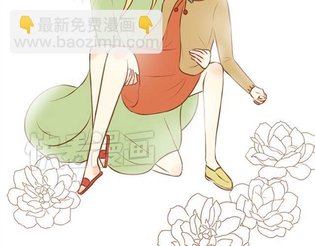 第23话 现在的小孩儿尺度真大(1/2)-第23话