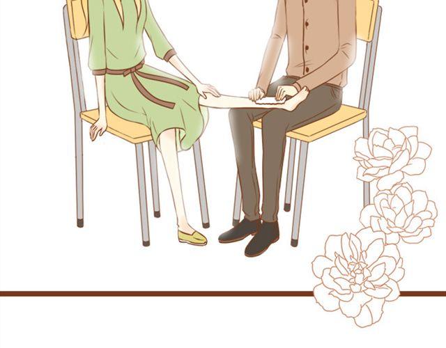 第25话 想把你养在家里(1/2)-第25话