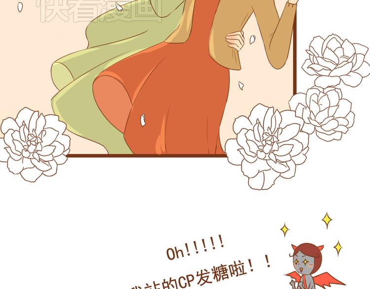 第27话 那孩子笨拙，自己都不懂自己的感情(1/2)-第27话