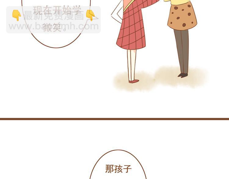 第27话 那孩子笨拙，自己都不懂自己的感情(1/2)-第27话