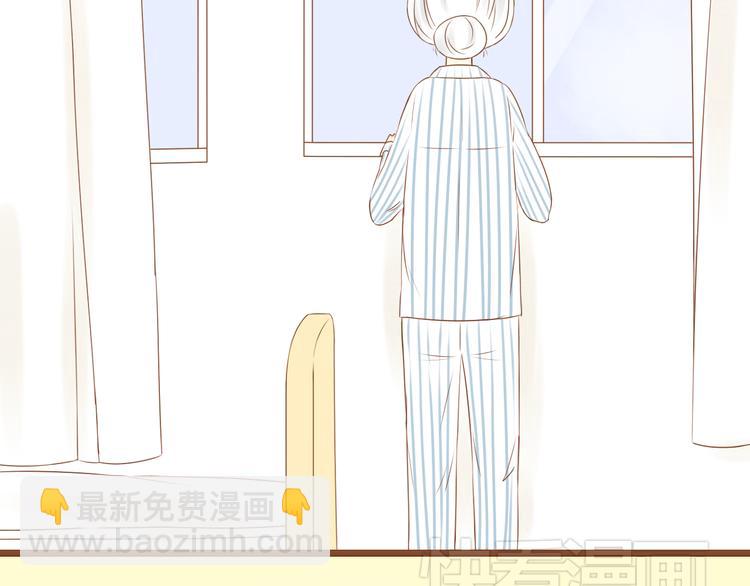 第29话 对不起，我还是没能帮到你(1/2)-第29话