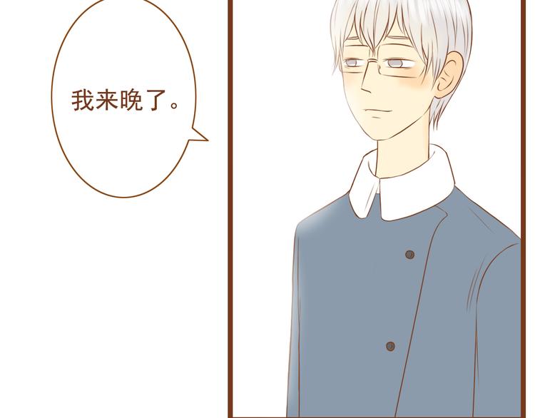 第29话 对不起，我还是没能帮到你(1/2)-第29话