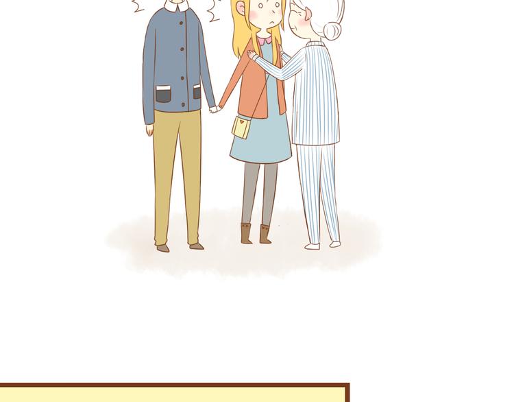 第29话 对不起，我还是没能帮到你(1/2)-第29话