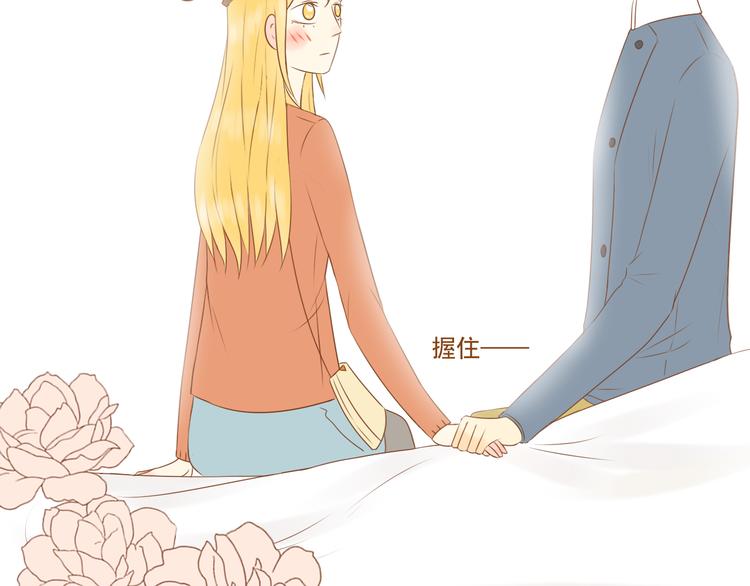 第29话 对不起，我还是没能帮到你(1/2)-第29话