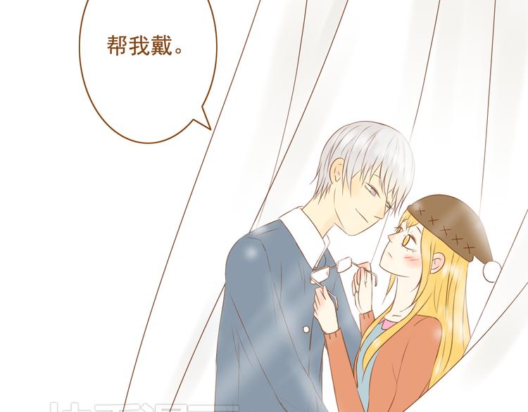 第29话 对不起，我还是没能帮到你(1/2)-第29话