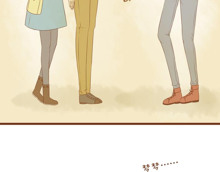 第31话 学长这么温柔的人，居然为了我生气(1/2)-第31话