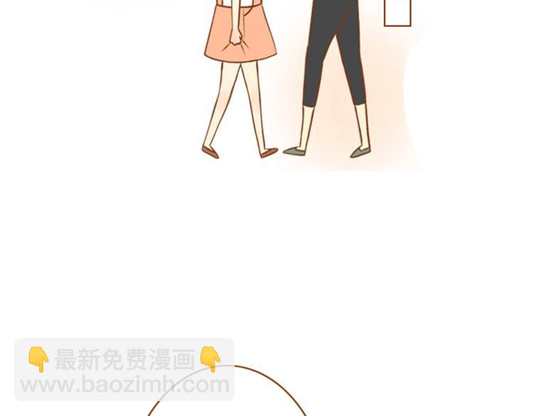 第31话 学长这么温柔的人，居然为了我生气(1/2)-第31话