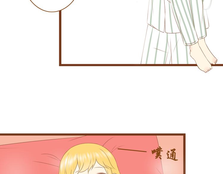 第33话 这一次，我不会放过你了(1/2)-第33话