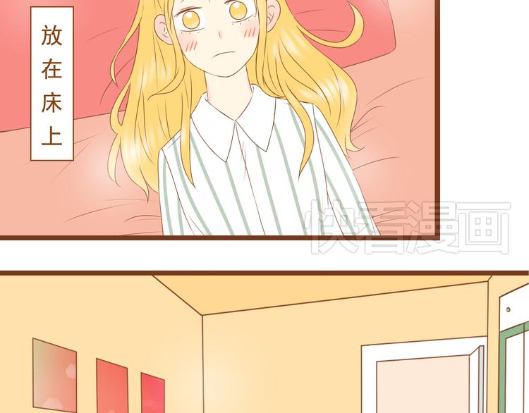 第33话 这一次，我不会放过你了(1/2)-第33话