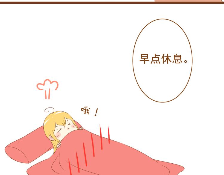 第33话 这一次，我不会放过你了(1/2)-第33话