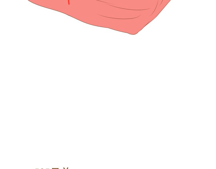 第33话 这一次，我不会放过你了(1/2)-第33话