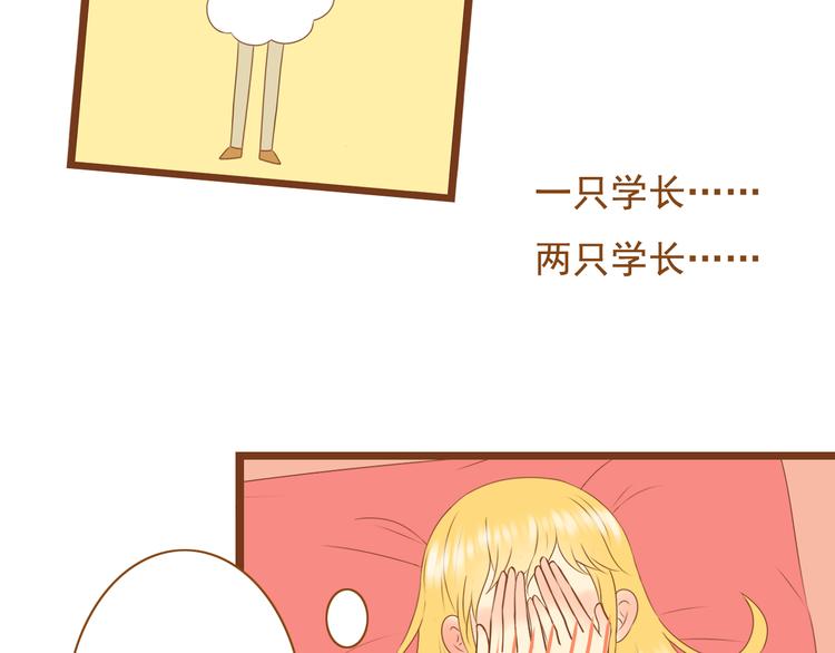 第33话 这一次，我不会放过你了(1/2)-第33话