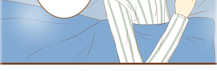 第33话 这一次，我不会放过你了(1/2)-第33话