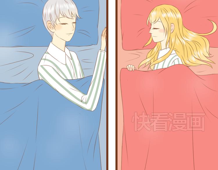 第33话 这一次，我不会放过你了(1/2)-第33话