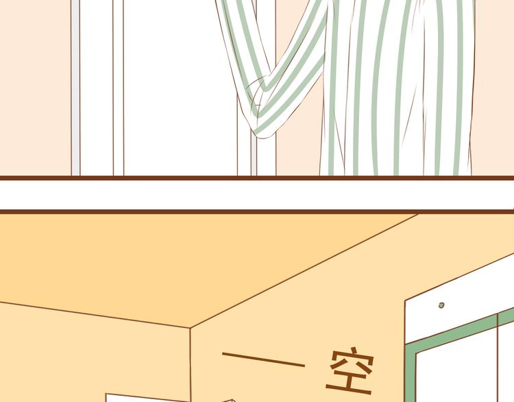 第33话 这一次，我不会放过你了(1/2)-第33话