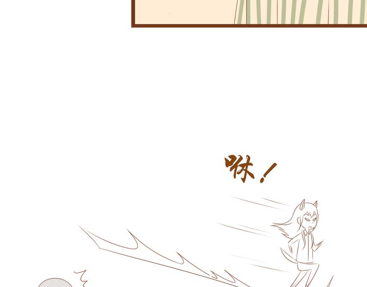 第33话 这一次，我不会放过你了(1/2)-第33话