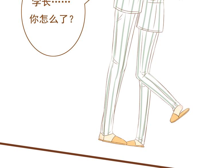 第33话 这一次，我不会放过你了(1/2)-第33话