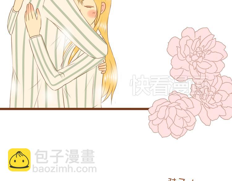 第33话 这一次，我不会放过你了(1/2)-第33话