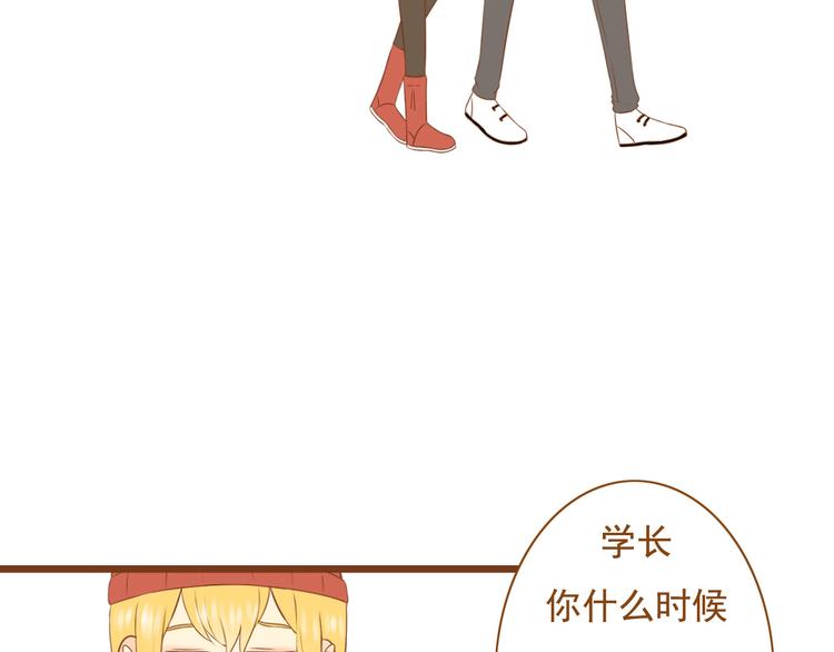 第35话 你不知道我多喜欢你(1/2)-第35话