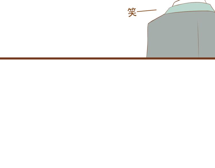 第35话 你不知道我多喜欢你(1/2)-第35话