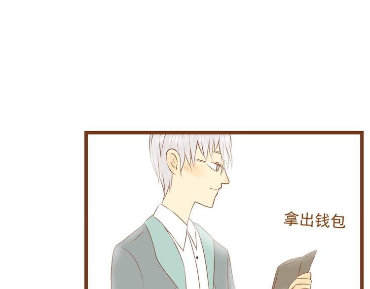 第35话 你不知道我多喜欢你(1/2)-第35话