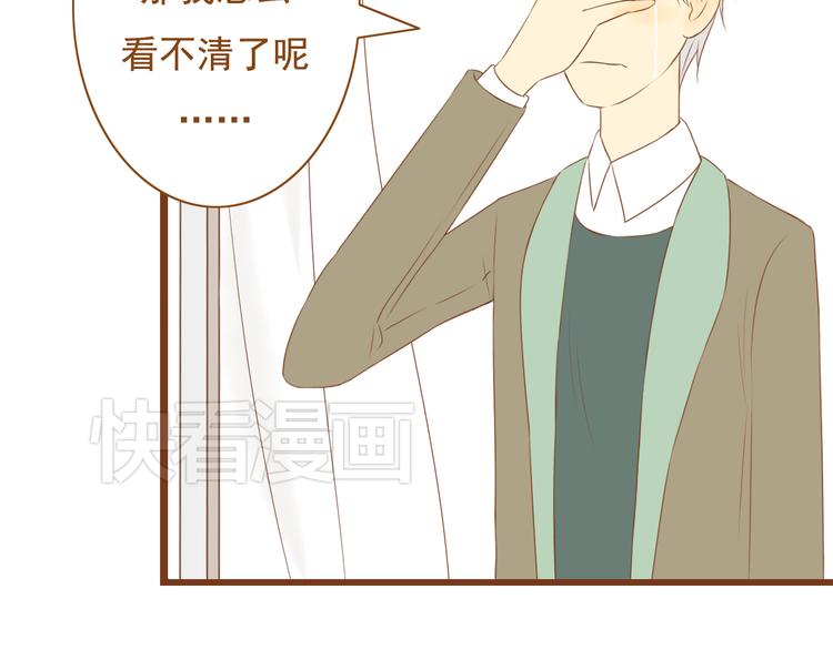 最终话 原来一切都早已注定(1/2)-第37话