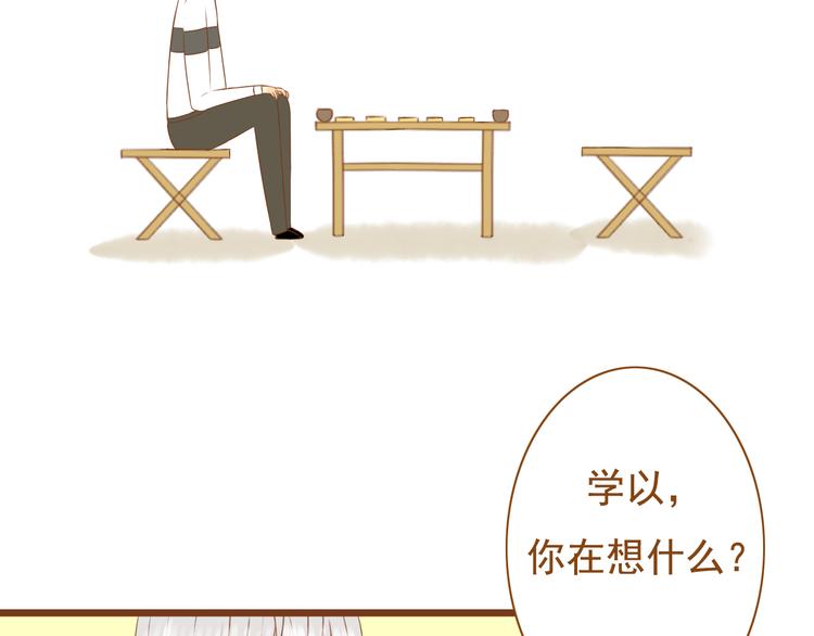 最终话 原来一切都早已注定(1/2)-第37话