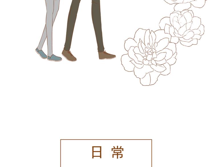 最终话 原来一切都早已注定(1/2)-第37话