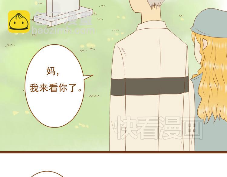 最终话 原来一切都早已注定(1/2)-第37话