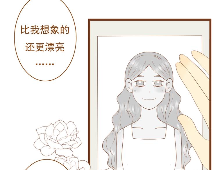 最终话 原来一切都早已注定(1/2)-第37话