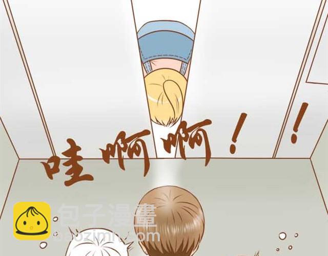 第5话 学长为什么会在学姐家？-第5话