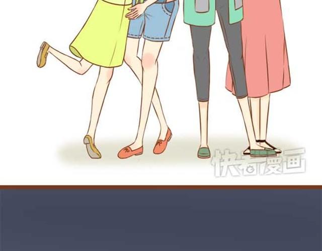 第5话 学长为什么会在学姐家？-第5话