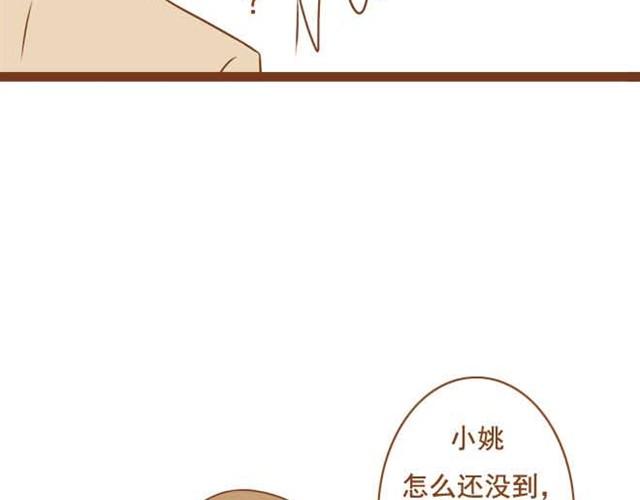 第5话 学长为什么会在学姐家？-第5话