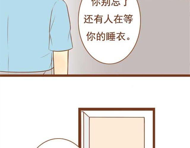 第7话 学长会不会觉得我很奇怪啊-第7话