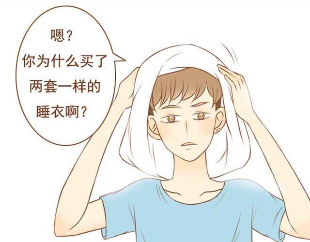 第7话 学长会不会觉得我很奇怪啊-第7话