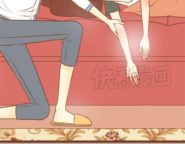 第9话 扇了学长一耳光-第9话