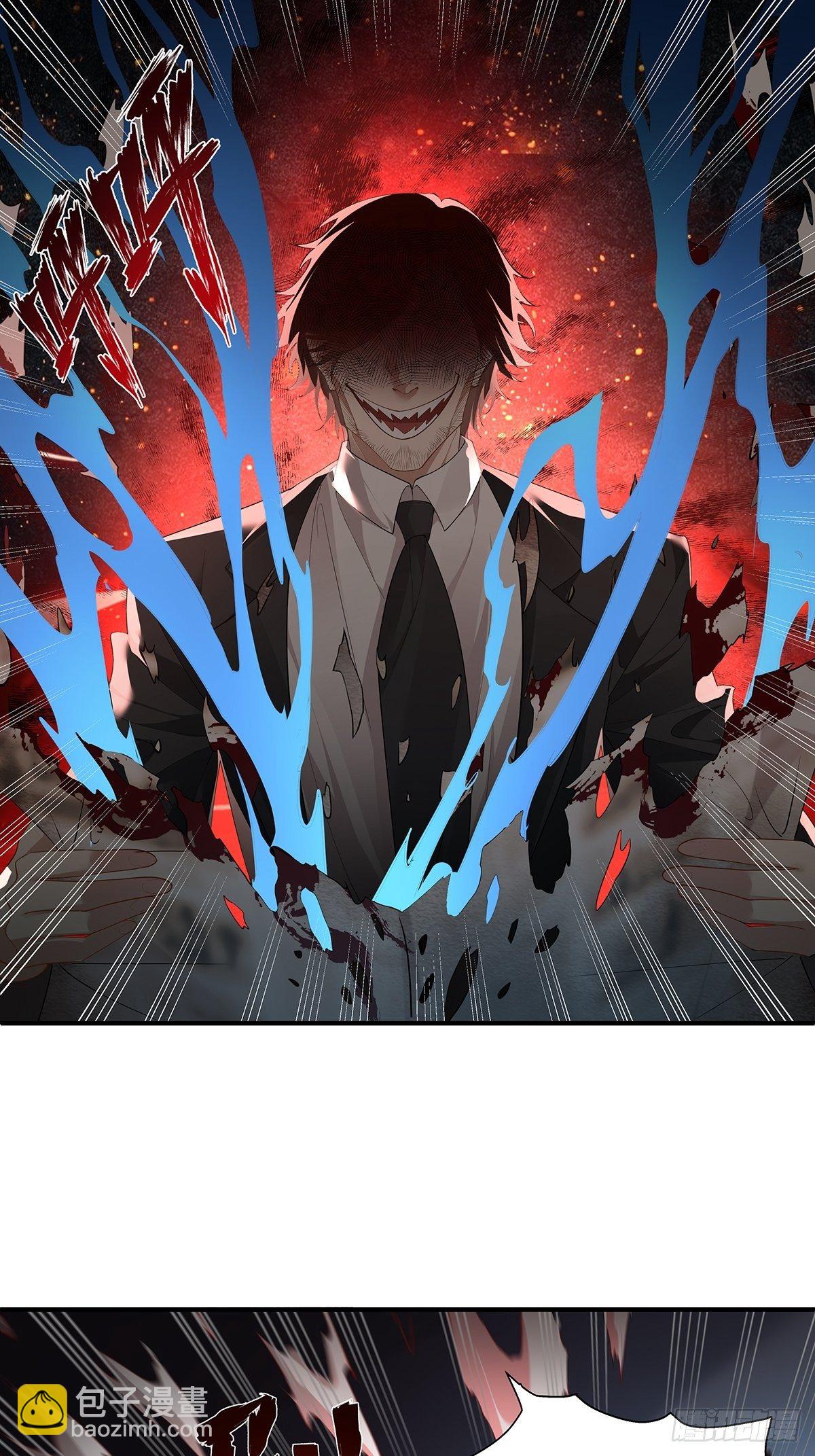 第10话 我爸不是人-第11话