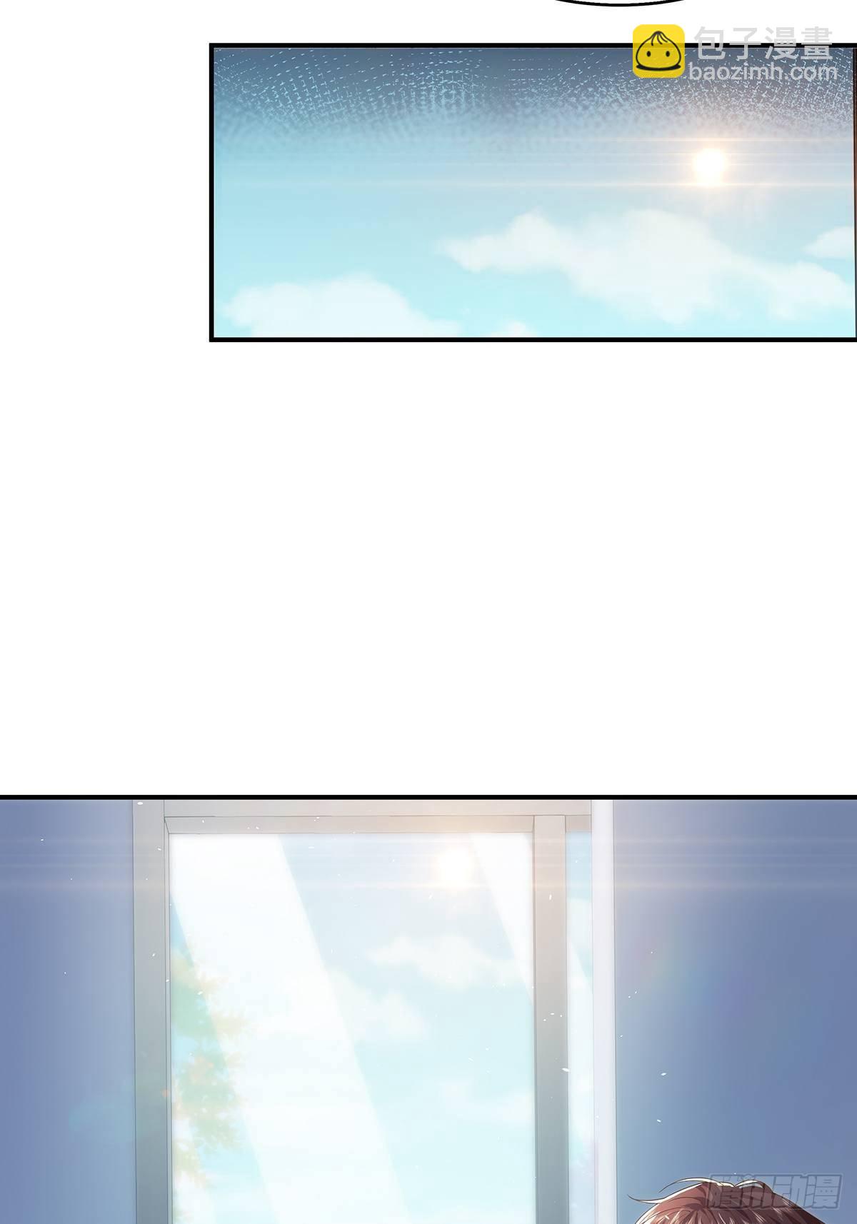 第12话 除灵一次五十万！-第13话