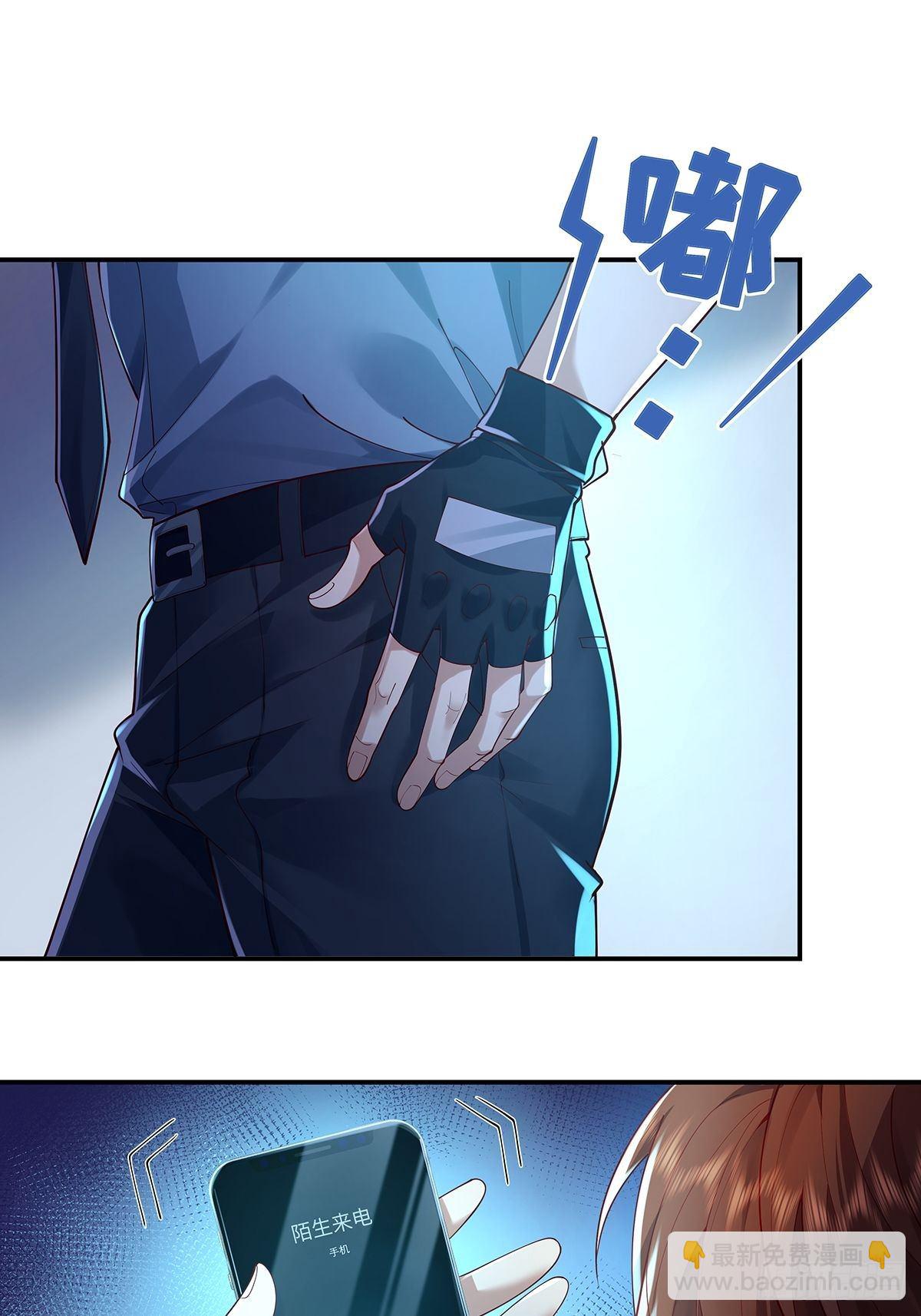 第14话 别吃我！-第15话