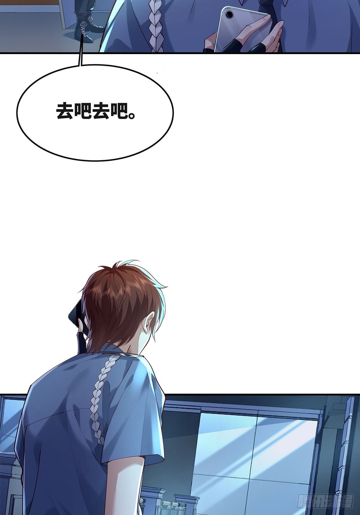 第14话 别吃我！-第15话