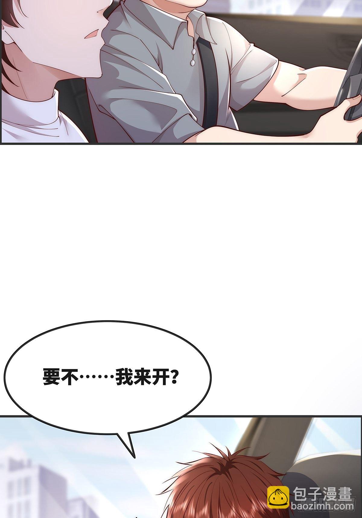 第14话 别吃我！-第15话