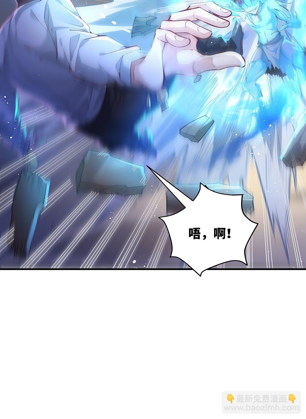 第14话 别吃我！-第15话